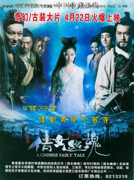 皇家音乐学院学位证电子图